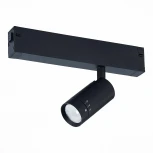 Трековый светильник магнитный ST Luce St658 ST658.496.07 (LED, 220V, круглые)