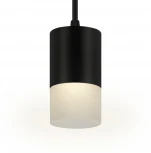 Подвесной светильник Ritter Weser 52067 2