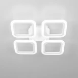 Потолочная люстра Citilux Марсель CL232040R (регулировка яркости, LED, 220V, пульт управления)