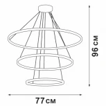 Подвесной светильник ярусный Vitaluce V04600-03/3S (LED, 220V, на тросе)