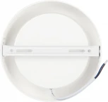 Точечный светильник светодиодный ЭРА LED 19-18-6K (220V, круглые, IP40)