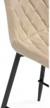 Барный стул Баодин велюр бежевый / черный 502115 Woodville