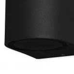 Архитектурная подсветка Mantra Kandanchu 7039 (220V, IP54)