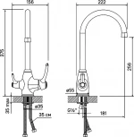 Смеситель IDDIS Oldie OLDBRF0i05 для кухонной мойки