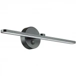 Подсветка для картин Lumion Akari 3764/14WL