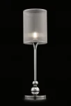 Интерьерная настольная лампа Freya Lauren FR5093TL-01CH