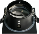 Встраиваемый светильник Brizzi Luanco BR04658