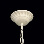 Подвесная люстра De City Аврора 371010905