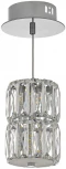 Подвесной светильник светодиодный Dio D`arte Magaza Magaza L 1.5.10x16.100 N (220V, хрусталь, на проводе)