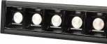Встраиваемый линейный светильник светодиодный Favourite Roshni 3083-10C (220V)