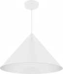 Подвесной светильник SP-MAKOTO-R550-14W Warm3000 (WH, 36 deg, 230V, TRIAC) (Arlight, IP20 Металл) 054410 (LED, на проводе)