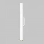 Настенный светильник 2х6W LED 3000K Imex Spy IL.0005.2202-WH (круглые)