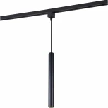 Трековый светильник Simple Story 2047 2047-LED10TRB