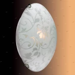 Настенно-потолочный светильник Sonex Vuale 108/K