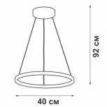Подвесной светильник светодиодный V04600-03/1S Vitaluce