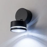 Архитектурная подсветка Citilux CLU0008R (LED, 220V, IP54)