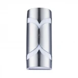 Архитектурная подсветка Maytoni Fifth Avenue S710-25-02-N