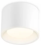 Точечный накладной светильник TECHNO SPOT TN5321 Ambrella (220V)