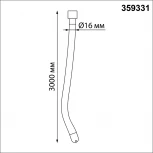 Гибкий неон Novotech Ramo 359331 KONST черный IP20 LED 4000K 38W 220V 3360Лм