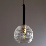 Подвесной светильник Marisol ImperiumLoft Marisol01 (151810-26) (220V, на проводе, шар)