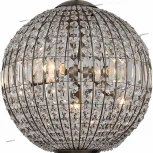 Подвесной светильник ST Luce Mondo SL226.303.05