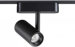Трековый светильник Novotech Smal 359270 SHINO черный для низковольтного шинопровода IP20 LED 8W 48V 680Лм 3000К (круглые)