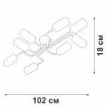 Потолочная люстра V4310-0/8PL Vitaluce (220V)
