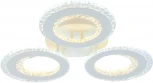 Потолочная люстра Escada Air 10217/3 LED*60W White