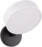 Спот светодиодный Arte Milano Ferrara 250906/1B Wh (220V, круглые)