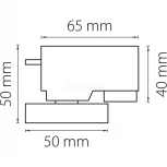 Трековое крепление Lightstar Asta 592016 (220V)