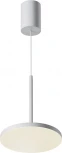 Подвесной светильник Maytoni Plato P076PL-L12W4K-W (LED, 220V, на проводе, круглые)