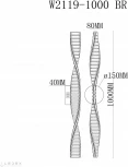 Бра iLedex Woodstock W2119-1000 BR (220V)