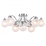 Потолочная люстра Lussole Lgo Iliamna LSP-8140 (220V, шарики, IP21)