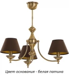 Потолочная люстра Kutek San Marino SAN-ZW-3(BZ/A)SW (220V)