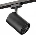Трековый светильник однофазный 220V Ritter Artline 59736 4