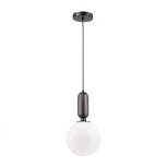 Подвесной светильник Odeon Light Okia 4668/1 (220V, на проводе, шар)