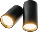 Спот Imex IL.0005.5000-2