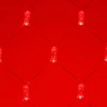 Гирлянда Ardecoled ARD-NETLIGHT-CLASSIC 024679