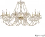 Подвесная люстра Bohemia 101 101/12/360 G
