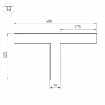 Тройник SL-LINE-5035 (Металл) 030117 Arlight