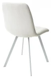 Обеденный стул M-City ELVIS WZ2042-01 молочный/ белый каркас