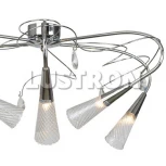 Потолочная люстра Lightstar Aereo 711064
