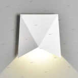 Архитектурная подсветка Elektrostandard 1517 TECHNO