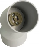 Спот Brizzi Aras BR08075