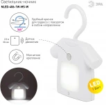 Ночник светодиодный с датчиком движения на батарейках ЭРА NLED-486-1W-MS-W