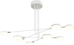 Потолочная люстра на штанге Maytoni Fad MOD070PL-L48W3K (LED, 220V)