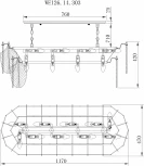 Подвесная люстра Wertmark Arctioma WE126.14.303 (220V, на цепи, перо)