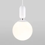 Подвесной светильник Eurosvet Bubble 50197/1 белый (220V, на проводе, шар)