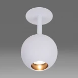 Встраиваемый светильник светодиодный Elektrostandard Ball 9926 LED a053737 (220V, шар)