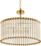 Подвесная люстра Cloyd Roderic 10641 (220V, на цепи, круглые)